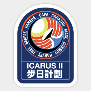 Sunshine - Icarus mission patch Sticker